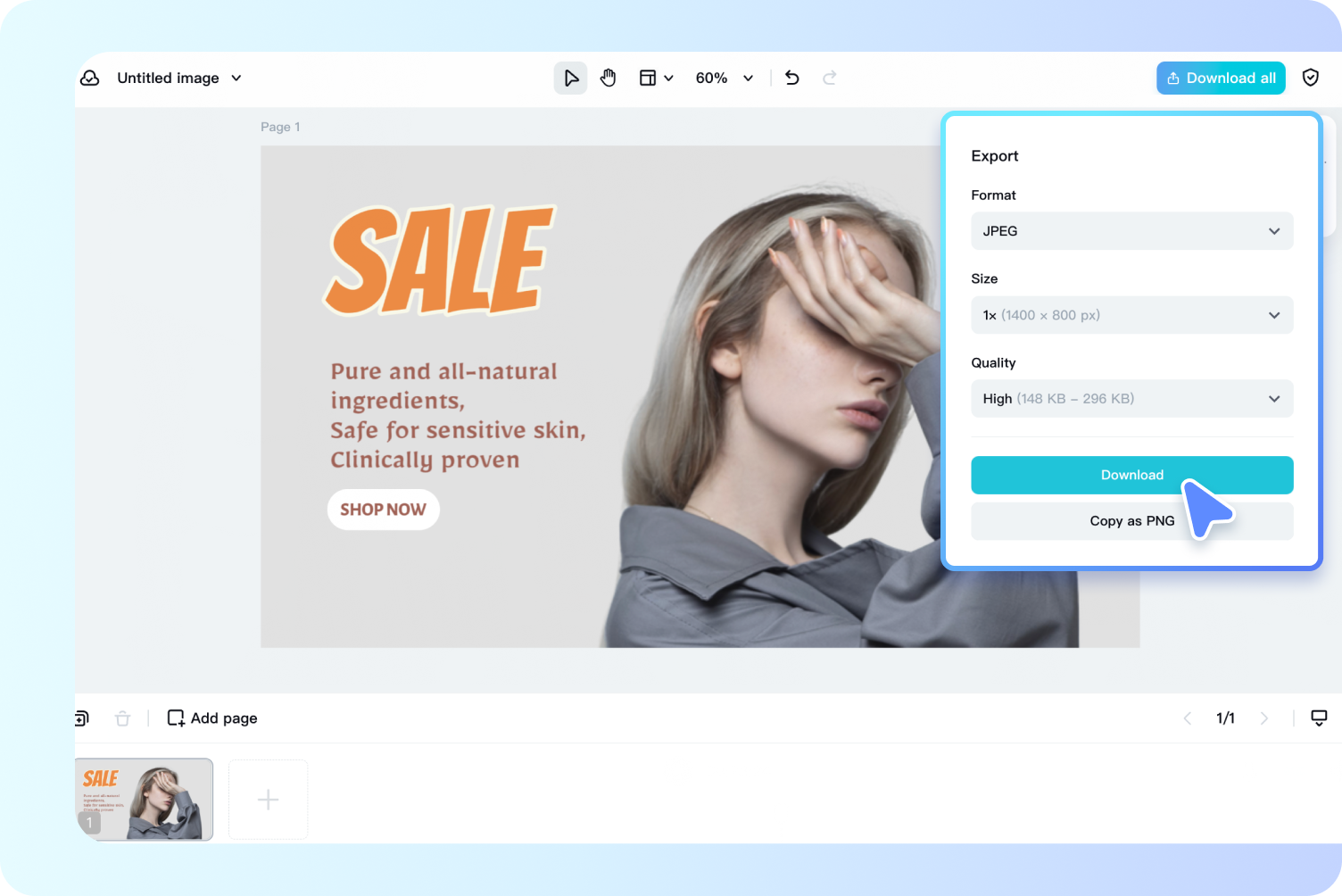 Перегляньте та експортуйте зображення